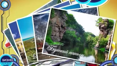 image of-cards-ukrainian-tours